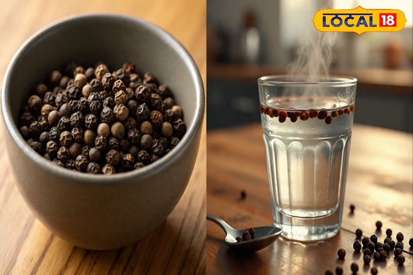 शुद्धता सुनिश्चित करण्यासाठी काळी मिरी बिया घ्या आणि दगडाने किंवा लाटण्याच्या पिनने तोडा. खऱ्या काळी मिरीची आतील बाजू सहसा पांढरी किंवा हलकी पांढरी-तपकिरी असते. हा रंग त्याची अंतर्गत गुणवत्ता दर्शवितो. जर बिया आतून पोकळ असतील किंवा खूप गडद किंवा तपकिरी रंगाची असेल तर ती कमी दर्जाची काळी मिरी असू शकते किंवा काहीतरी भेसळयुक्त असू शकते. अशा प्रकारे तोडल्याने तुम्हाला बियांच्या अंतर्गत रचना आणि गुणवत्तेचे मूल्यांकन करता येते.