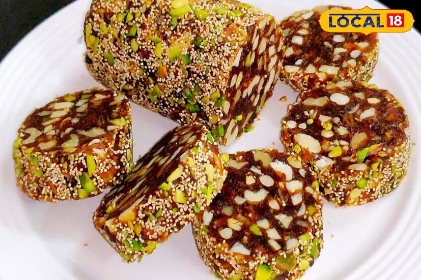 गृहिणी आरती देवी यांनी स्पष्ट केले की हा खास गोड बनवणे खूप सोपे आहे. हे फक्त काही मिनिटांत तयार करता येते, जास्त प्रयत्न न करता. साखरेशिवाय खजूर रोल बनवण्यासाठी तुम्हाला 200 ग्रॅम खजूर, 25 ग्रॅम काजू, 20 ग्रॅम पिस्ता, 2 ते 3 चमचे खसखस ​​आणि 2 टेबलस्पून तूप लागेल. हा गोड पदार्थ भेसळीपासून पूर्णपणे मुक्त आहे. 