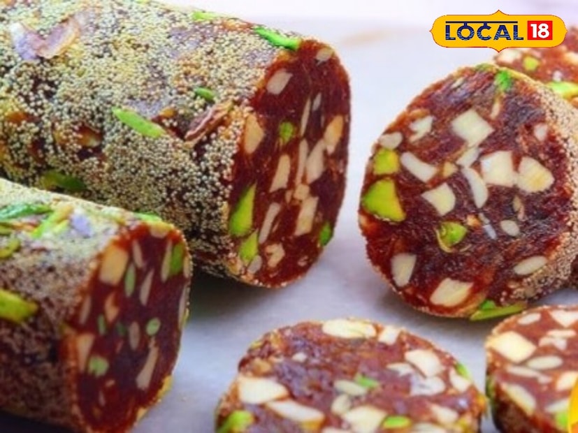 हिवाळ्यात गोड खाण्याची इच्छा अनेकदा वाढते, ज्यामुळे तुमच्या आरोग्याची काळजी घेणे महत्त्वाचे ठरते. आज आपण एक रेसिपी शेअर करू, जी केवळ स्वादिष्टच नाही तर तुमच्या आरोग्यासाठी देखील फायदेशीर आहे. या खास डिशला खजूर रोल म्हणतात. ही डिश पूर्णपणे साखरमुक्त आहे. हा नाश्ता खजूर आणि विविध काजू वापरून बनवला जातो, जो केवळ ऊर्जा प्रदान करत नाही तर शरीराला बराच काळ फ्रेश ठेवतो. मधुमेही देखील या गोड पदार्थाचा आनंद घेऊ शकतात. चला त्याची खास रेसिपी आणि त्याचे फायदे जाणून घेऊया.