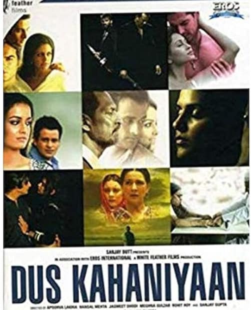 'दस कहानियाँ' मधील प्रत्येक कथा वेगळी आहे. त्यातील 'मॅट्रिमॉनी' नावाची पहिली कथा अत्यंत रोमांचक आहे. या कथेत एका कंपनीच्या सीईओची पत्नी एका आर्मी ऑफिसरसोबत प्रेमसंबंध ठेवते. तो तिला एक डायमंड नेकलेस भेट देतो.