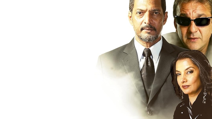 लकी ड्रॉ तिच्या पतीच्या नावावर निघतो, पण शेवटी तिला कळते की तो नेकलेस तिच्या पतीच्या सेक्रेटरीकडे आहे. म्हणजेच, तिच्या पतीचेच तिच्या सेक्रेटरीसोबत अफेअर सुरू आहे.