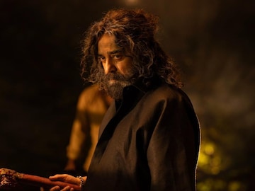 45 कोटी बजेट अन् कमावले फक्त 60,000 रुपये, हा बिगेस्ट फ्लॉप सिनेमा कोणता? 45 कोटी बजेट अन् कमावले फक्त 60,000 रुपये, हा बिगेस्ट फ्लॉप सिनेमा कोणता?