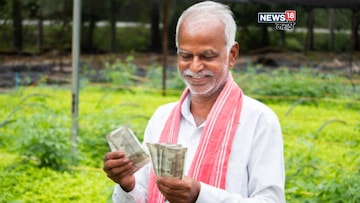 PM Kisan चा हप्ता किती वाजता खात्यात जमा होणार? कुणाला पैसे मिळणार? PM Kisan चा हप्ता किती वाजता खात्यात जमा होणार? कुणाला पैसे मिळणार?