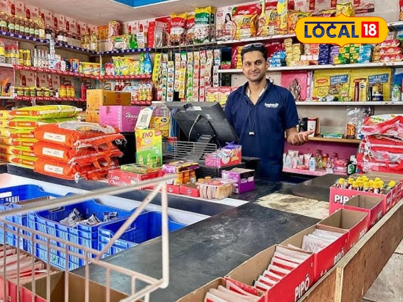  व्यापाऱ्यांसाठी तसेच नवीन व्यवसाय सुरू करण्याची इच्छा असणाऱ्यांसाठी ही फायदेशीर संधी आहे.