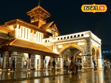 ना शॉपिंग,ना फूड! वांद्रयात सर्वात जास्त 'या' गोष्टीचे आहे पर्यटकांना वेड ना शॉपिंग,ना फूड! वांद्रयात सर्वात जास्त 'या' गोष्टीचे आहे पर्यटकांना वेड