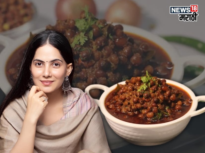 झणझणीत उसळ ही महाराष्ट्राची खासियत आहे.जया किशोरींनी त्यांना आवडणाऱ्या पदार्थांच्या यादीत उसळचाही उल्लेख केला.