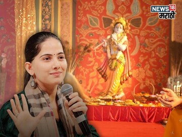 प्रचंड फुडी आहेत जया किशोरी, आवडतात विदर्भातील हे चमचमीत पदार्थ