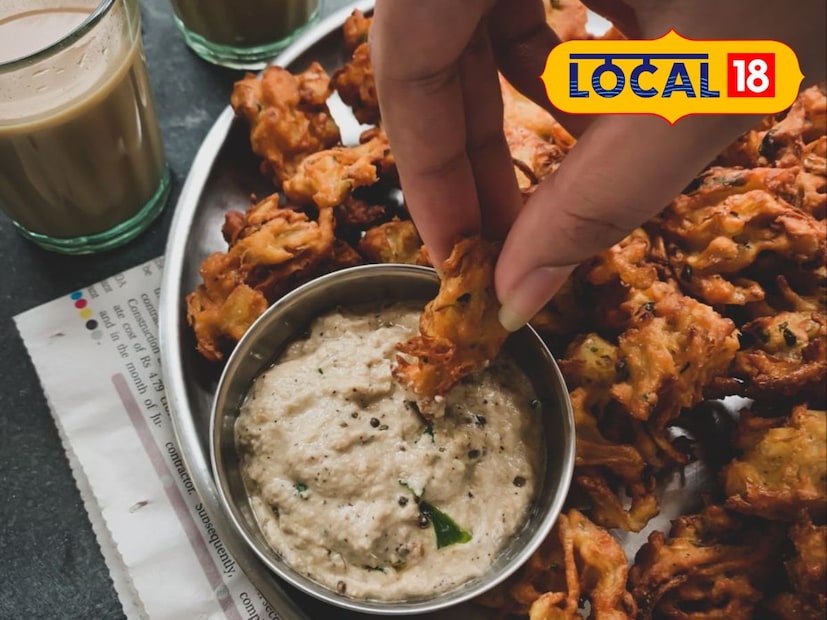  बेसनाच्या पिठात योग्य प्रमाणात पाणी मिसळून, चिरलेला कांदा आणि चवीपुरते मीठ घालून या गोलभज्या तयार केल्या जातात. मोठ्या कढईत सोनसळी रंग येईपर्यंत तळलेल्या या भजींचा सुगंध परिसरात दरवळत राहतो. ताजी, गरम भजी प्लेटमध्ये वाढताना तिच्यासोबत मिळणारी पांढरी खोबरेलसूण चटणी ही या भजींची खरी चव वाढवते.