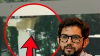 ‘मातोश्री’वर ड्रोनच्या घिरट्या,  MMRDAकडून सर्वेक्षणाचं कारण, आदित्य ठाकरेंकडून धडाधड 5 सवाल उपस्थित...