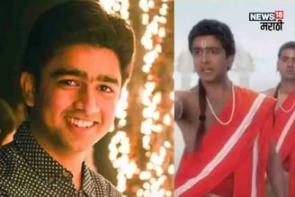 प्रसिद्ध अभिनेत्याचा इंडस्ट्रीला रामराम, UPSC क्रॅक करत झाला IPS अधिकारी