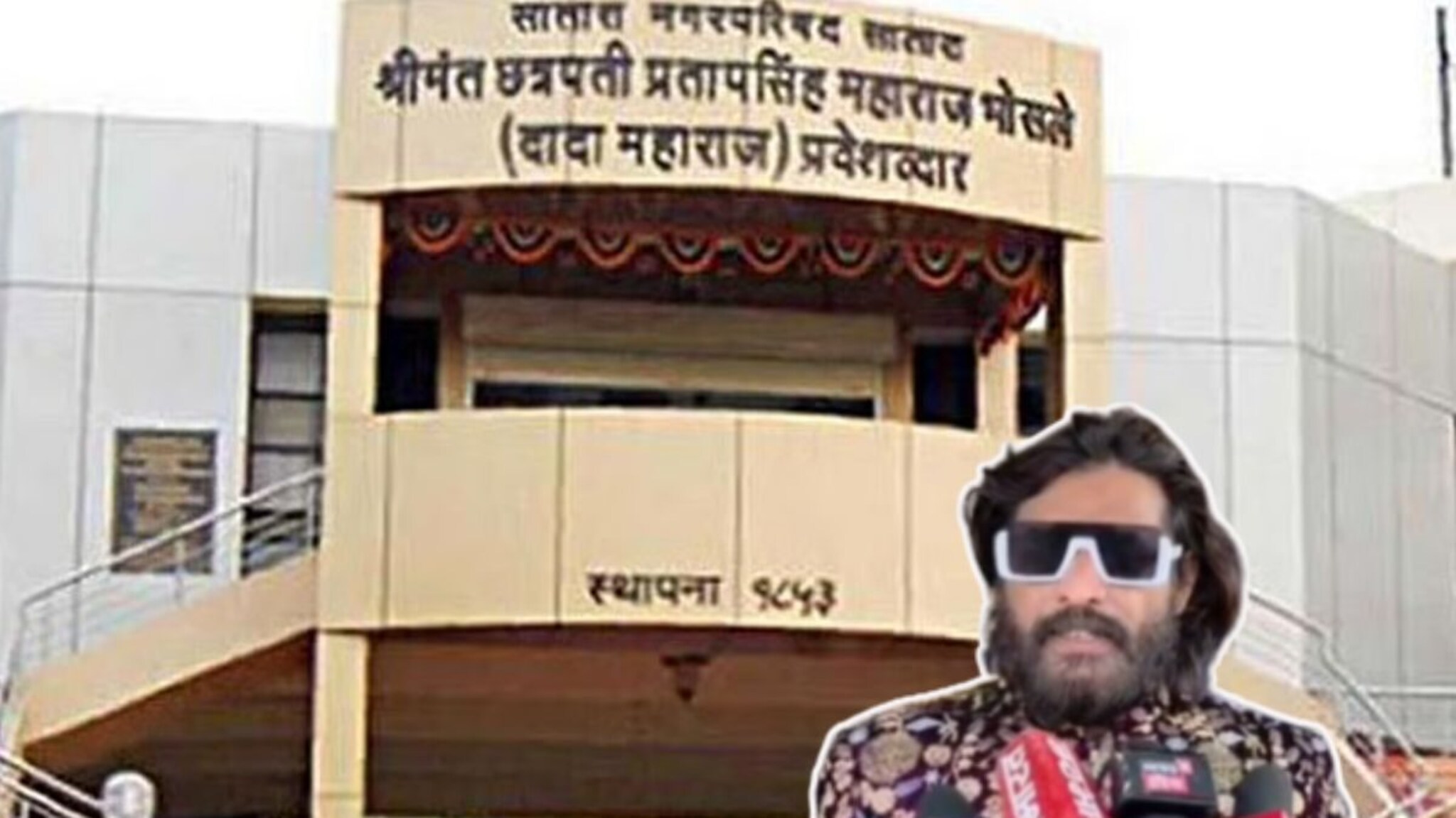 साताऱ्यातील सत्ताधाऱ्यांवर प्रहार करत अभिजीत बिचुकलेंनी निवडणुकीचा अर्ज भरला, नगराध्यक्षपदाचे वेध