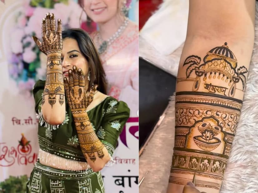  प्राजक्या गायकवाडच्या होणाऱ्या पतीचं नाव शंभूराज आहे. त्यामुळे प्राजक्ताच्या हातावर शंभूराज यांच्या नावाची मेहंदी रंगली आहे. शंभूराजदेखील प्राजक्ताच्या मेहंदीसोहळ्या सहभागी झाले होते.