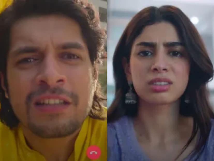  गौरव आणि बानी या दोघांची सोशल मीडियावर ओळख होते आणि बराच काळ ते एकमेकांना डेट करतात. या काळात ते एकमेकांना समजून घेण्याचा प्रयत्न करतात. त्यांच्यातील केमिस्ट्री खूपच सुंदर असते. पण अचानक त्यांच्या आयुष्यात असा ट्विस्ट येतो की त्यांचं 'बाबू-शोना' प्रेम भांडणात बदलतं.