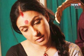 Guess Who : मिथुन चक्रवर्तीची हीरोइन, त्या भयंकर सीनने रात्रीची झोपच उडाली