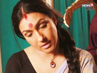 Guess Who : मिथुन चक्रवर्तीची हीरोइन, त्या भयंकर सीनने रात्रीची झोपच उडाली