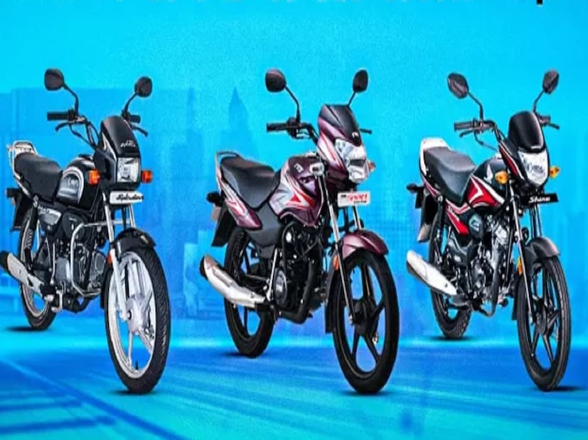 नवीन GST रेटमुळे, 350cc पेक्षा कमी इंजिन असलेल्या बाईक्सवरील GST दर 28% वरून 18% पर्यंत कमी करण्यात आला आहे. यामुळे मिडिल क्लास लोकांसाठी मोटरसायकल खरेदी करणे सोपे झाले आहे. तुम्ही नवीन बाईक खरेदी करण्याचा विचार करत असाल, तर आम्ही तुम्हाला पाच परवडणाऱ्या ऑप्शनबद्दल सांगणार आहोत.