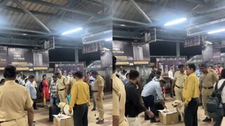 Delhi Red Fort Blast: सतर्क राहा! दिल्लीत स्फोट, ठाण्यात हायअलर्ट; रेल्वे स्टेशनला छावणीचं रुप