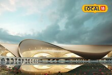 Navi Mumbai : नवी मुंबई विमानतळाच्या सुरक्षेबाबत महत्त्वाची अपडेट, राज्य सरकारने घेतला मोठा निर्णय