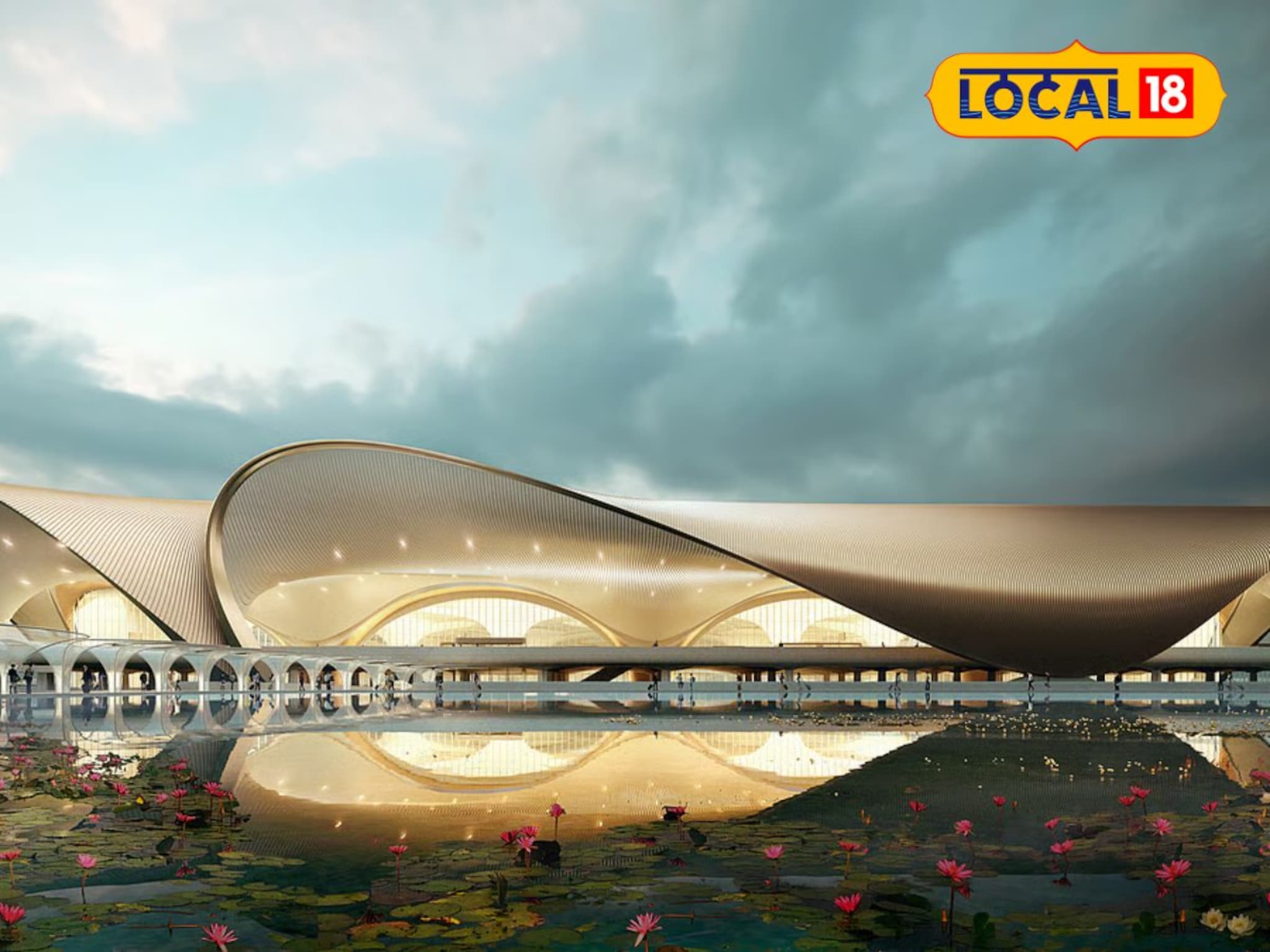 Navi Mumbai : नवी मुंबई विमानतळाच्या सुरक्षेबाबत महत्त्वाची अपडेट, राज्य सरकारने घेतला मोठा निर्णय