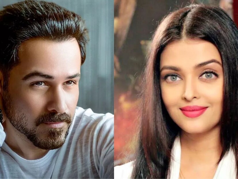  इमरान हाशमी (Emraan Hashmi) : ऐश्वर्या राय आणि इमरान हाशमी यांच्यात भांडण होण्यासारखं काही झालेलं नव्हतं. पण एका चॅट शोमध्ये इमरान ऐश्वर्याला 'प्लॅस्टिक' म्हणाला. त्यानंतर नाराज झालेल्या ऐश्वर्याने इमरानसोबत बोलणं बंद केलं.