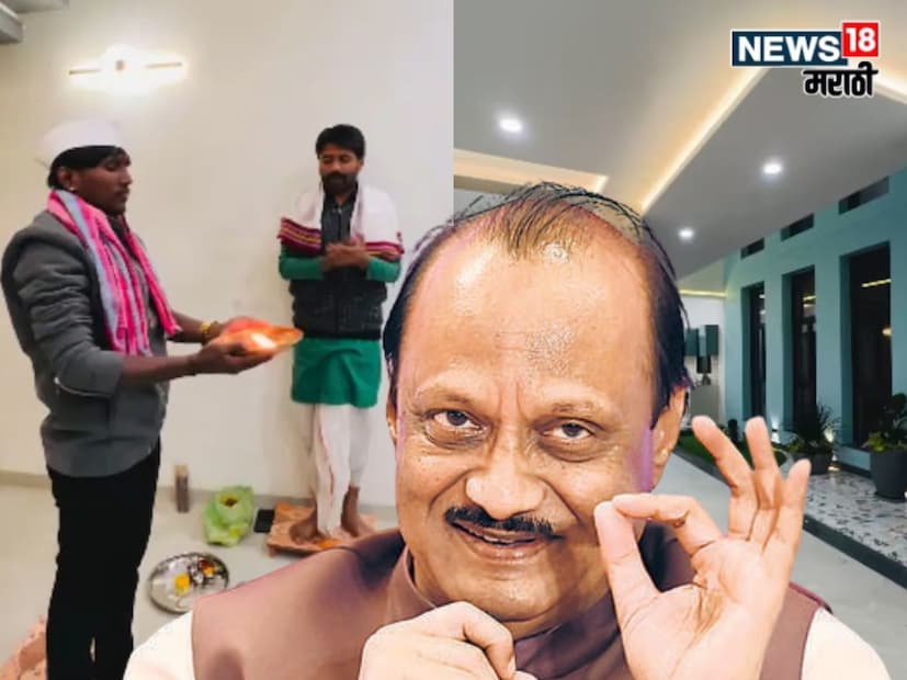 उपमुख्यमंत्री अजित पवार आणि त्यांच्या पत्नी सुनित्रा अजित पवार, खासदार सुप्रिया सुळे, आमदार विजय बापू शिवतारे, संजय जगताप आणि अशोक टेकवडे हे नेते सूरजच्या आयुष्यातील या आनंदाच्या क्षणी उपस्थित राहणार असल्याची जोरदार चर्चा आहे. 