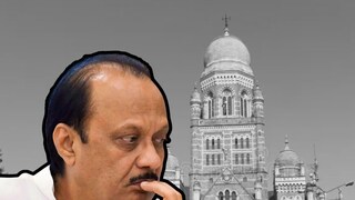 Ajit Pawar Nawab Malik-