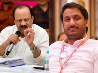 अजित पवार-पार्थ पवार अजित पवार-पार्थ पवार