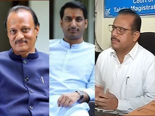 अजित पवार-पार्थ पवार-तहसीलदार येवले अजित पवार-पार्थ पवार-तहसीलदार येवले