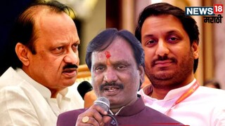 Ambadad Danve on Ajit Pawar 