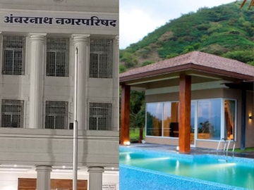 अंबरनाथ नगर परिषद अंबरनाथ नगर परिषद