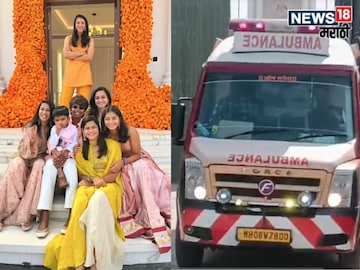 Ambulance in Smriti Mandhana Wedding Ambulance in Smriti Mandhana Wedding