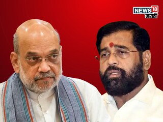 दिल्ली दरबारीही शिंदेंच्या पदरी निराशाच, ५० मिनिटांच्या चर्चेत शाहांनी सांगितलं महाराष्ट्राचा बॉस कोण?