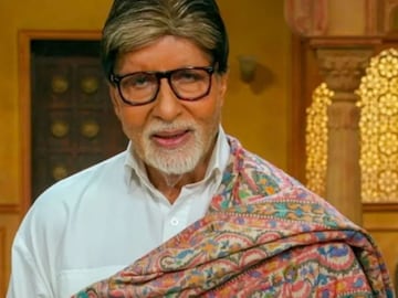 गावाची अजबच परंपरा! बाळ जन्माला येताच दाखवतात बिग बींच्या फिल्म, कारण काय? गावाची अजबच परंपरा! बाळ जन्माला येताच दाखवतात बिग बींच्या फिल्म, कारण काय?