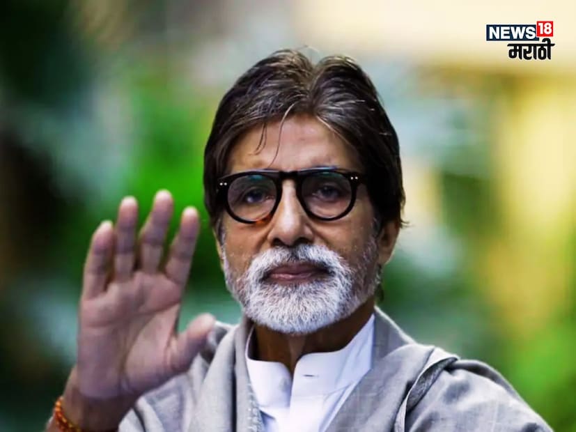 अभिनेता जयदीप अहलावत नुकताच कौन बनेगा करोडपतीमध्ये आला होता.  अमिताभ बच्चन लाखो चाहत्यांचे आदर्श आहेत. अभिनेता जयदीप अहलावत देखील त्यांच्यातील एक आहे. लहानपणापासून जयदीपनं बिग बींचे सिनेमे पाहिले आहेत.