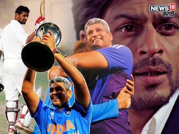 Amol Muzumdar World Cup Amol Muzumdar World Cup