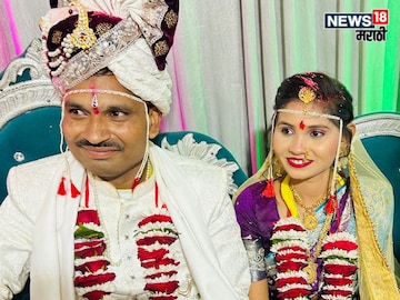 Amravati Groom Death During Wedding