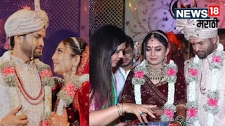 अनंत गर्जे (पंकजा मुंडे पीए)