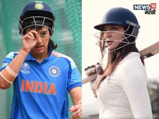 Anaya Bangar in RCB KIT Video gets Viral Anaya Bangar in RCB KIT Video gets Viral