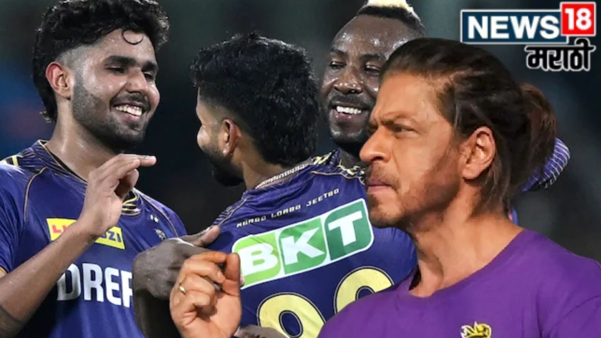 IPL 2026 : शाहरुखने साथ सोडली अन् इकडं केकेआरच्या पोस्टर बॉयची अचानक निवृत्ती! म्हणाला 'मी घर सोडत नाहीये...'