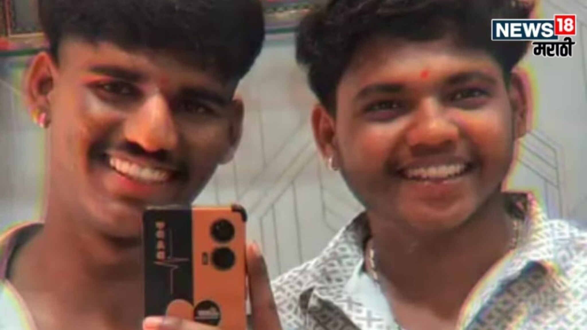 Kolhapur Crime : उराशी देशसेवेचं स्वप्न! सैन्य भरती देऊन परतले पण काळाने घातला घाला, दोन जिगरी मित्रांनी गमावला जीव