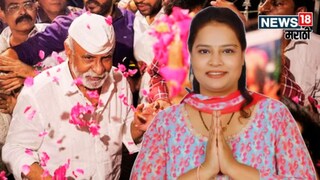 Arun Gawli daughter Yogita gawli