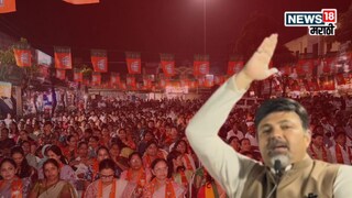 जास्त वळवळ कराल तर कापून फडकून टाकू, नागपुरात भाजप नेत्याचं वादग्रस्त वक्तव्य... 