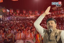 Nagpur : 'जास्त वळवळ कराल तर...', नागपुरात प्रचार सभेत भाजप नेत्याचं वादग्रस्त वक्तव्य