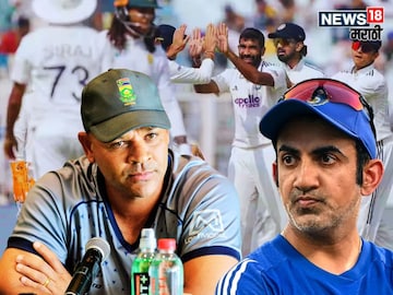 Ashwell Prince On Kolkata Pitch