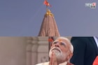 धर्मध्वजाला पीएम मोदीकडून वंदन,500 वर्षांपासूनचा संकल्प पूर्ण,राम मंदिराचे PHOTO