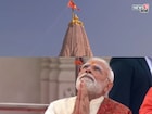 धर्मध्वजाला पीएम मोदीकडून वंदन,500 वर्षांपासूनचा संकल्प पूर्ण,राम मंदिराचे PHOTO