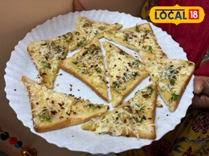 Garlic Bread Recipe : स्पेशल खायचं मन करतंय? घरबसल्या बनवा डॉमिनोजसारखा गार्लिक ब्रेड, रेसिपीचा संपूर्ण Video
