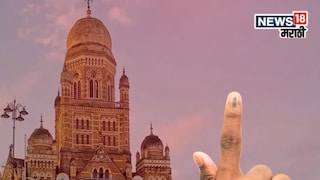 लागा तयारीला! महापालिका निवडणुकीची आचारसंहिता कधी? समोर आली मोठी अपडेट लागा तयारीला! महापालिका निवडणुकीची आचारसंहिता कधी? समोर आली मोठी अपडेट