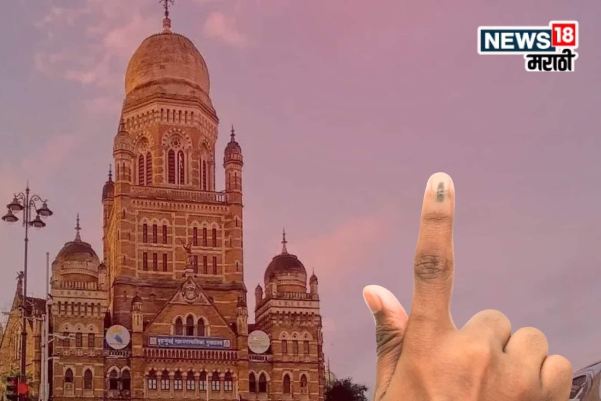 मनसेविरोधाचं कारण,स्वबळाचं धोरण, पालिका निवडणुकीआधीच मविआला तडे?