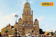 Mumbai News : मुंबईकरांसाठी मोठी बातमी! शेकोटी पेटवणं आता कायद्याच्या कचाट्यात; कारण काय?